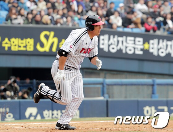 김현수(LG) © News1 이재명 기자
