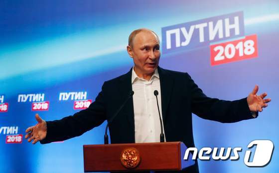 18일 대선에서 4연임에 성공한 블라디미르 푸틴(66) 러시아 대통령© AFP=뉴스1