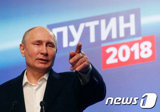 블라디미르 푸틴 러시아 대통령. <자료사진> © AFP=뉴스1