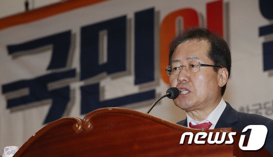 홍준표 자유한국당 대표. © News1 박정호 기자
