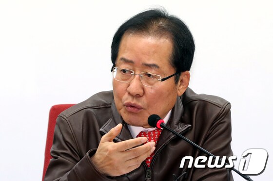홍준표 자유한국당 대표. 뉴스1 © News1 이광호 기자