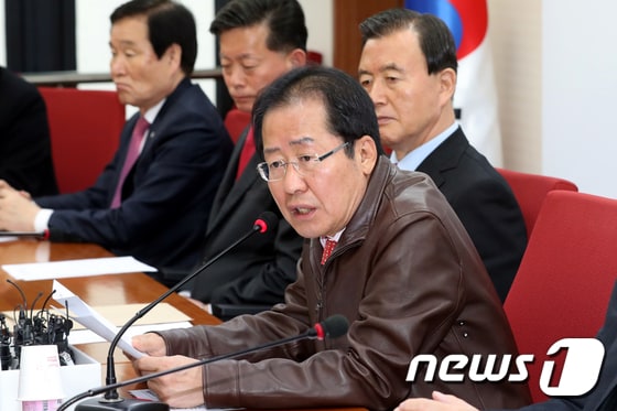 홍준표 자유한국당 대표. /뉴스1 © News1 이광호 기자