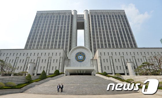 서울중앙지방법원. © News1