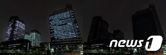 21일 저녁 '지구촌 전등끄기' 캠페인 실시 전(왼쪽)과 동참하고 수원 '삼성 디지털시티' 전경 비교 사진(삼성전자 제공)© News1