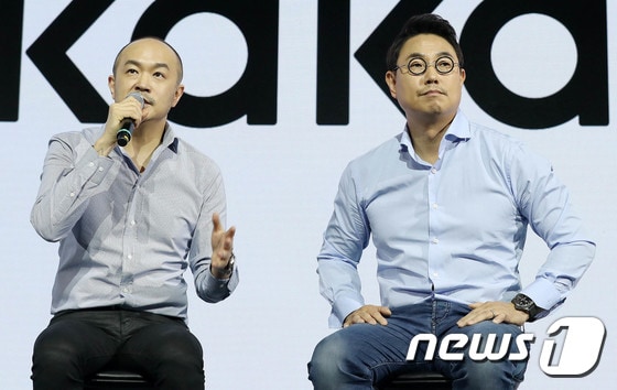 조수용(왼쪽), 여민수 카카오 공동대표 2018.3.27/뉴스1 © News1 박세연 기자