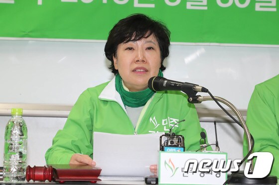 조배숙 민주평화당 의원. © News1 주기철 기자