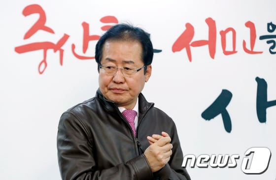 홍준표 자유한국당 대표. 뉴스1 © News1 안은나 기자