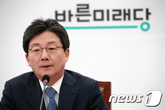 유승민 바른미래당 전 공동대표. 뉴스1 © News1 이동원 기자