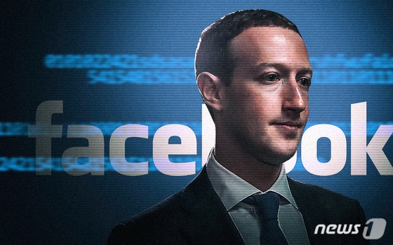 페이스북의 마크 저커버그 CEO © News1