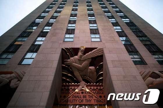 뉴욕 맨해튼 록펠러 플라자 건물. © AFP=뉴스1 © News1 우동명 기자