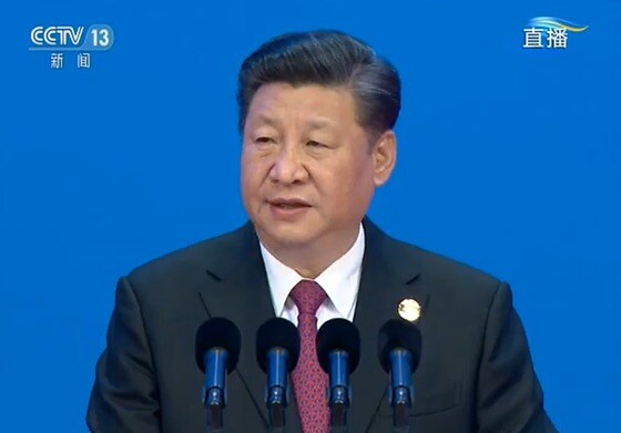 시진핑 중국 국가주석이 10일(현지시간) 오전 중국 하이난(海南)성 보아오(博鰲)섬에서 열린 보아오포럼에서 연설하고 있다. <출처:CCTV 갈무리>