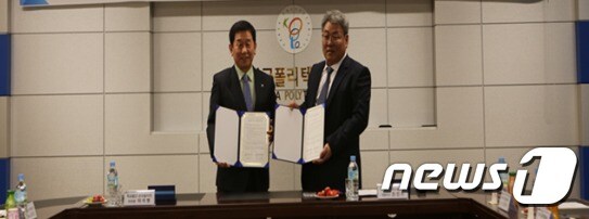 한국폴리텍대학은 하이디스테크놀로지(주)와  장학기부 협약을 체결했다© News1