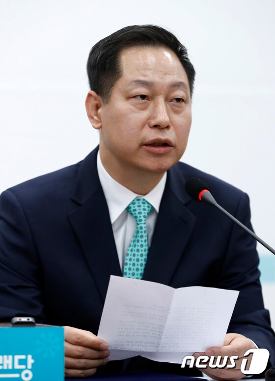 김상채  변호사 © News1 안은나 기자