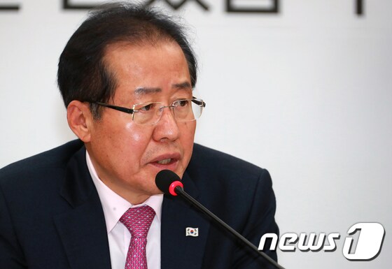 홍준표 자유한국당 대표. 뉴스1 © News1 이동원 기자