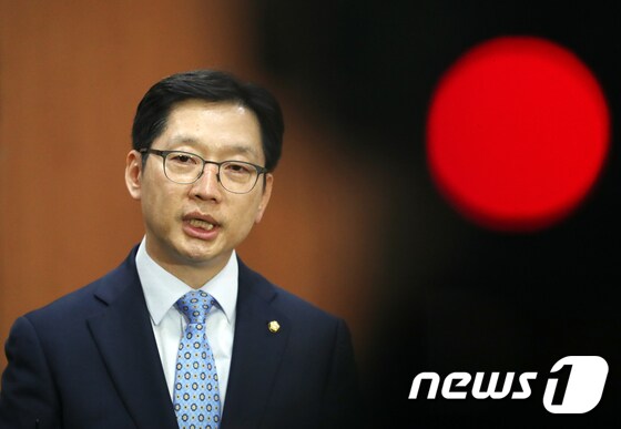 김경수 더불어민주당 의원. 2018.4.14/뉴스1 © News1 송원영 기자