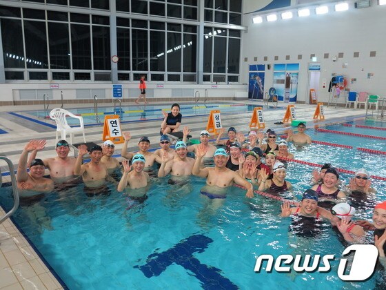 옥천국민체육센터 수영장 © News1