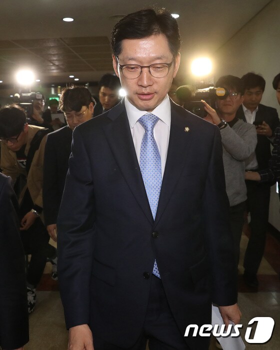 `김경수 더불어민주당 의원.2018.4.16/뉴스1 © News1 박정호 기자