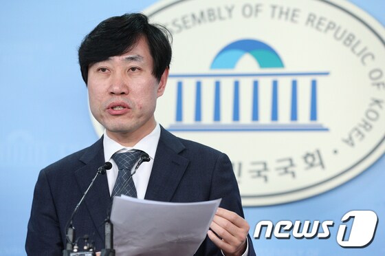 하태경 바른미래당 최고위원. 뉴스1 © News1 신웅수 기자