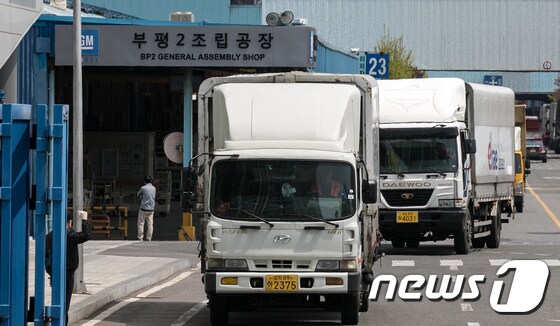 한국지엠 부평 공장(뉴스1DB) © News1