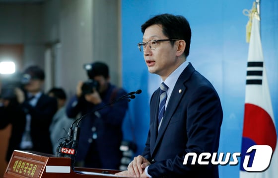 김경수 더불어민주당 의원. 2018.4.19/뉴스1 © News1 안은나 기자
