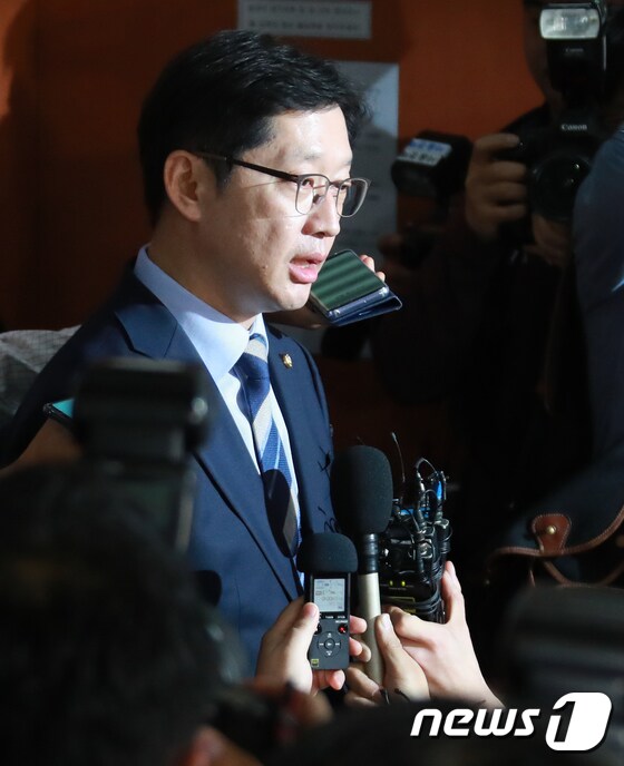 김경수 더불어민주당 의원  © News1 이동원 기자