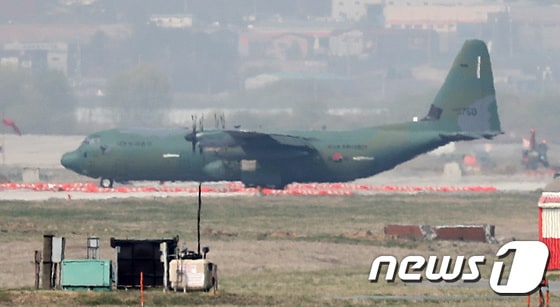 [자료사진] 공군 C-130 수송기. © News1 오장환 기자