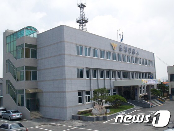 김제경찰서 전경(자료사진)2018.04.02/뉴스1 © News1