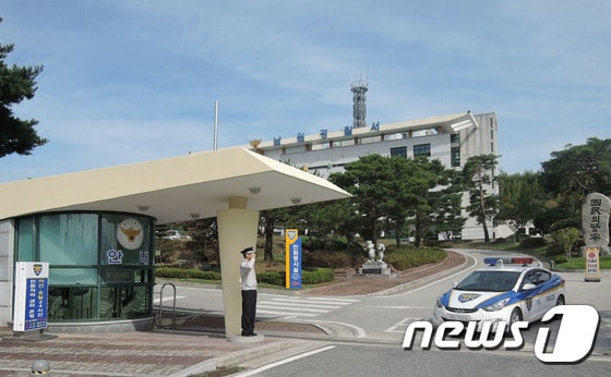 남원경찰서 전경(자료사진)2018.04.02/뉴스1 © News1