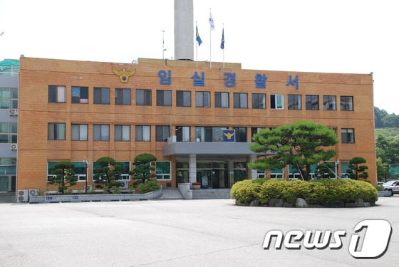 전북 임실군 소속 팀장급 공무원이 성폭력 피해를 당했다는 문자를 남기고 숨진 채 발견돼 경찰이 수사에 나섰다. /© News1