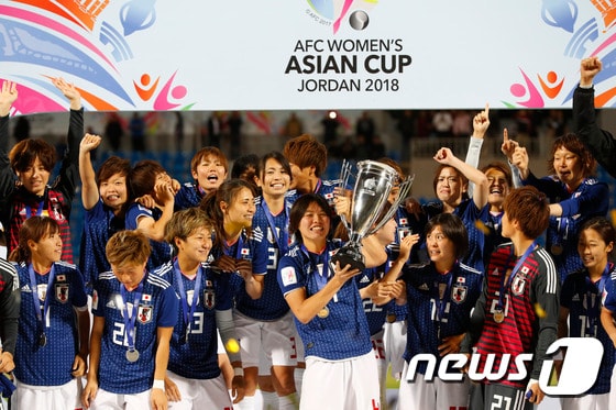 일본이 21일(한국시간) 요르단에서 열린 2018 여자 아시안컵 결승에서 호주를 물리치고 대회 2연패에 성공했다. © AFP=News1