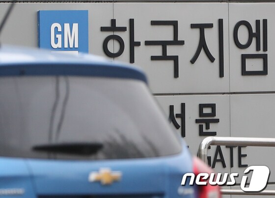인천 부평구 지엠(GM) 부평공장 /뉴스1 © News1 허경 기자