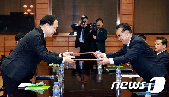 남북 3차 실무회담, '합의서 교환'