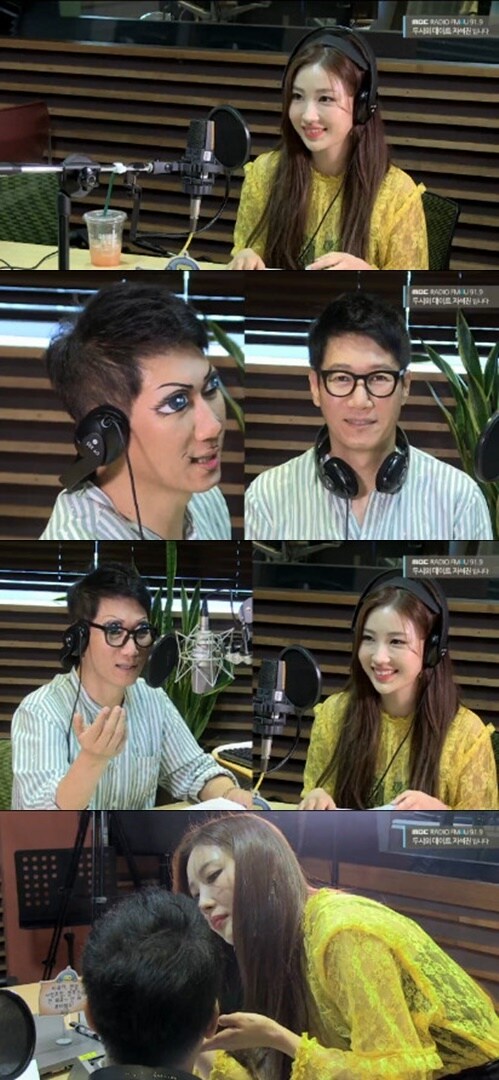 © News1 MBC 라디오 '지석진의 두시의 데이트' 보이는 라디오 캡처