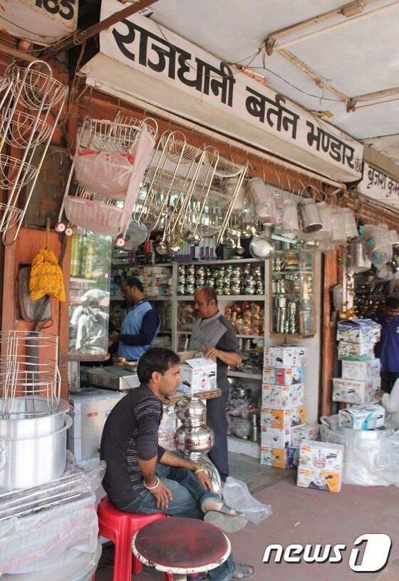 식기류를 판매하는 상점© News1