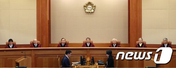 헌법재판소 대심판정 2018.4.26/뉴스1 © News1 박지수 기자