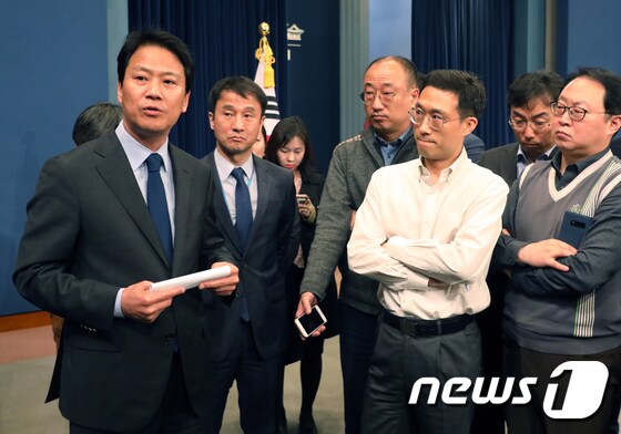 임종석 대통령 비서실장.2018.4.4/뉴스1 © News1 송원영 기자