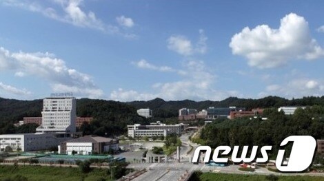 한국교통대학교 전경.© News1