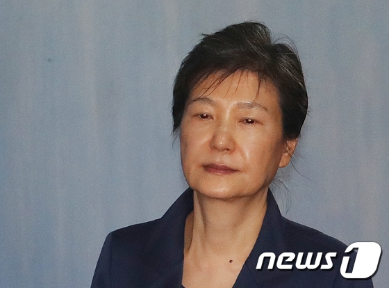 박근혜 전 대통령(뉴스1 DB). © News1