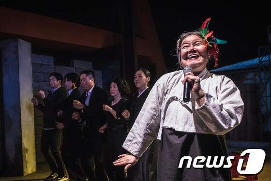 연극 '말뫼의 눈물' 공연 장면 (제공 국립극단)© News1