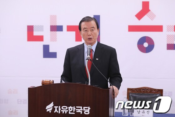 홍문표 자유한국당 공천관리위원장. 뉴스1 © News1 공정식 기자