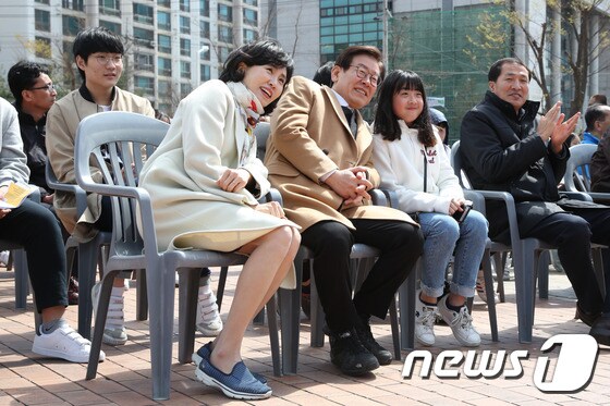 이재명 예비후보와 부인 김혜경씨(캠프 제공)© News1