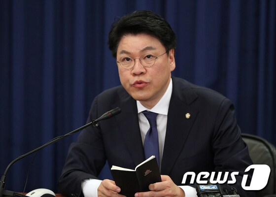 장제원 자유한국당 수석대변인. 뉴스1 © News1 신웅수 기자