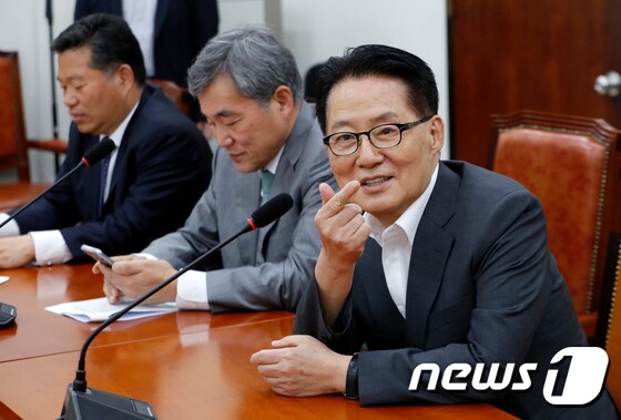 박지원 민주평화당 의원 © News1 안은나 기자