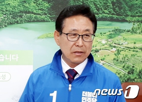 더불어민주당 이차영 괴산군수 예비후보.© News1