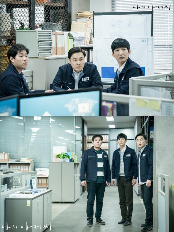 © News1 tvN '나의 아저씨' 제공