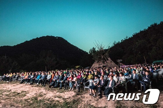 제8회 울산 반구대 산골영화제가 오는 26일부터 27일까지 반구대 집청정 큰마당에서 열린다.© News1