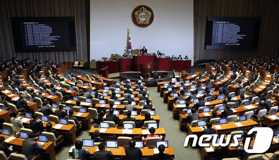 국회 본회의장 전경. 뉴스1 © News1 신웅수 기자