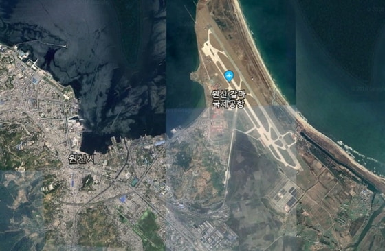 원산갈마비행장 지도 © 구글어스