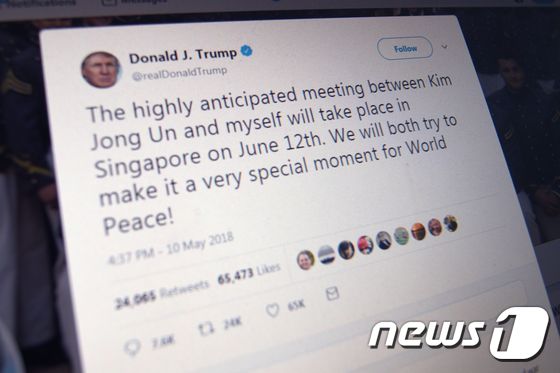 도널드 트럼프 미국 대통령의 트위터 게시물 <자료사진> © AFP=뉴스1