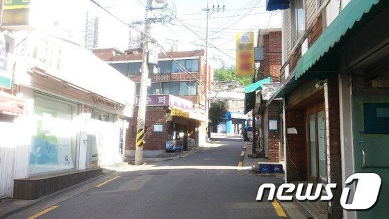 서울 동작구 흑석9구역의 모습.© News1